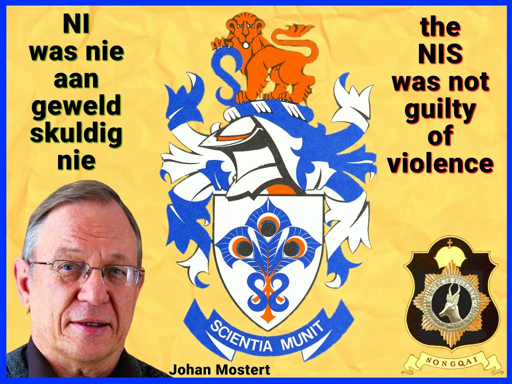 Nongqai header image NIS did not commit violence