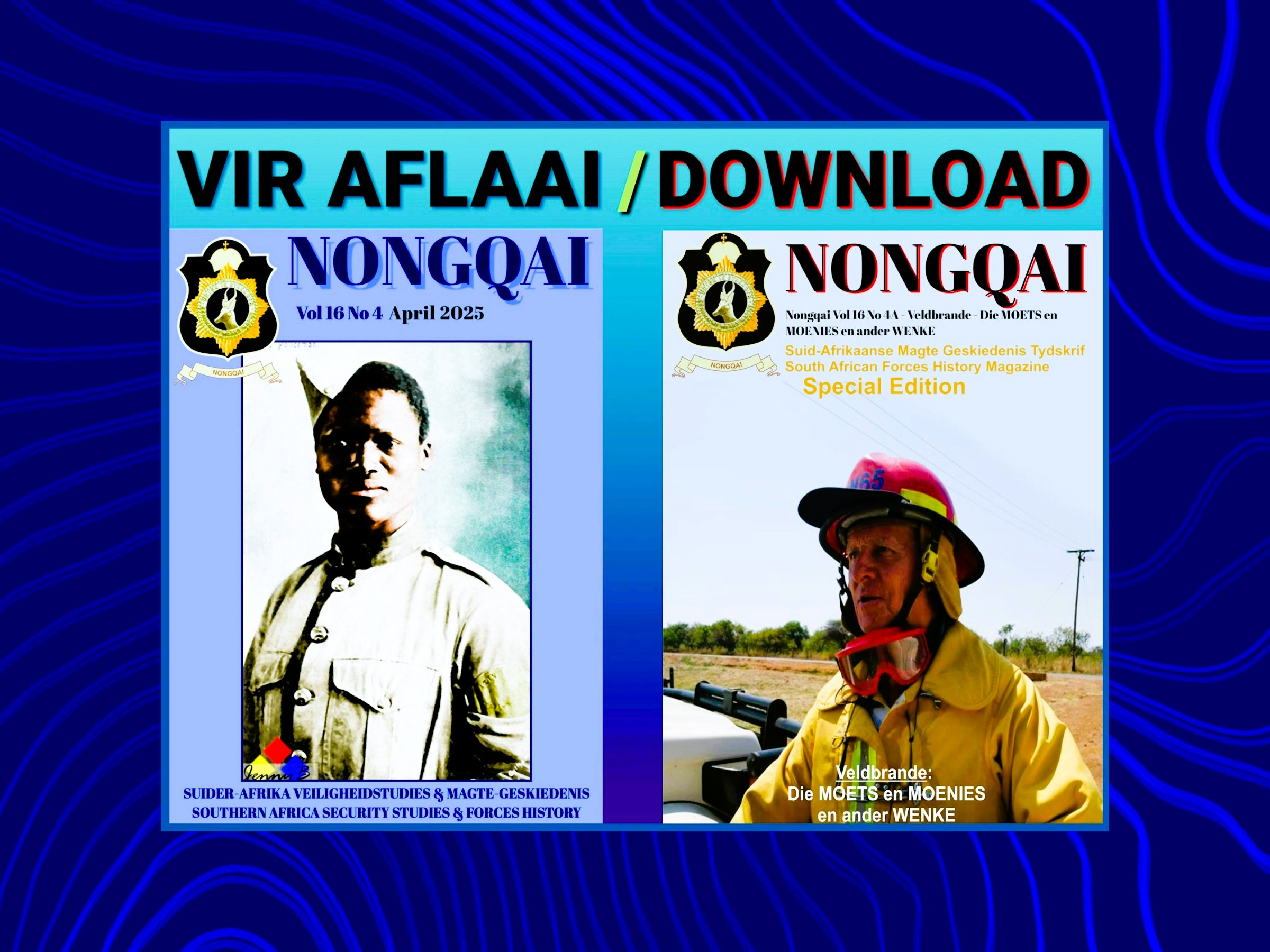 APRIL 2025 EDITIONS NOW DOWNLOADABLE