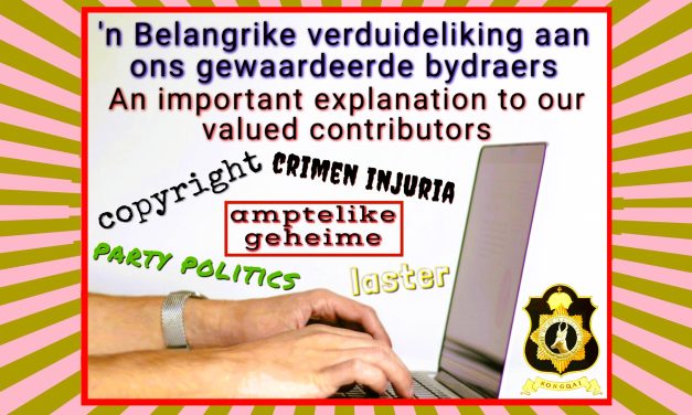 IMPORTANT EXPLAINER FOR NONGQAI CONTRIBUTORS