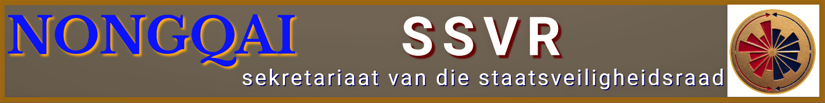'n Foto wat teks, skermskoot bevat

AI-gegenereerde inhoud kan dalk verkeerd wees.