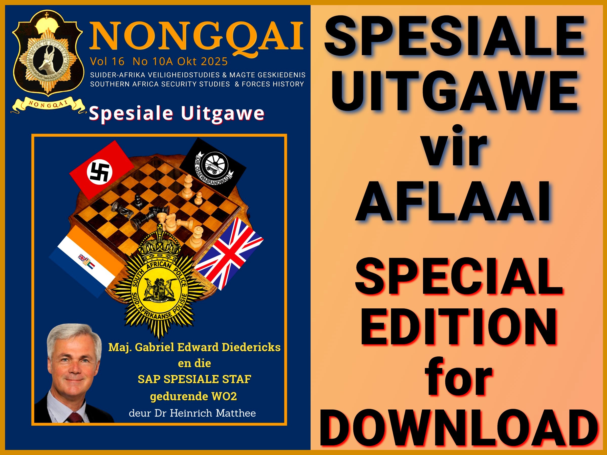 Nongqai Vol16 No10A header image