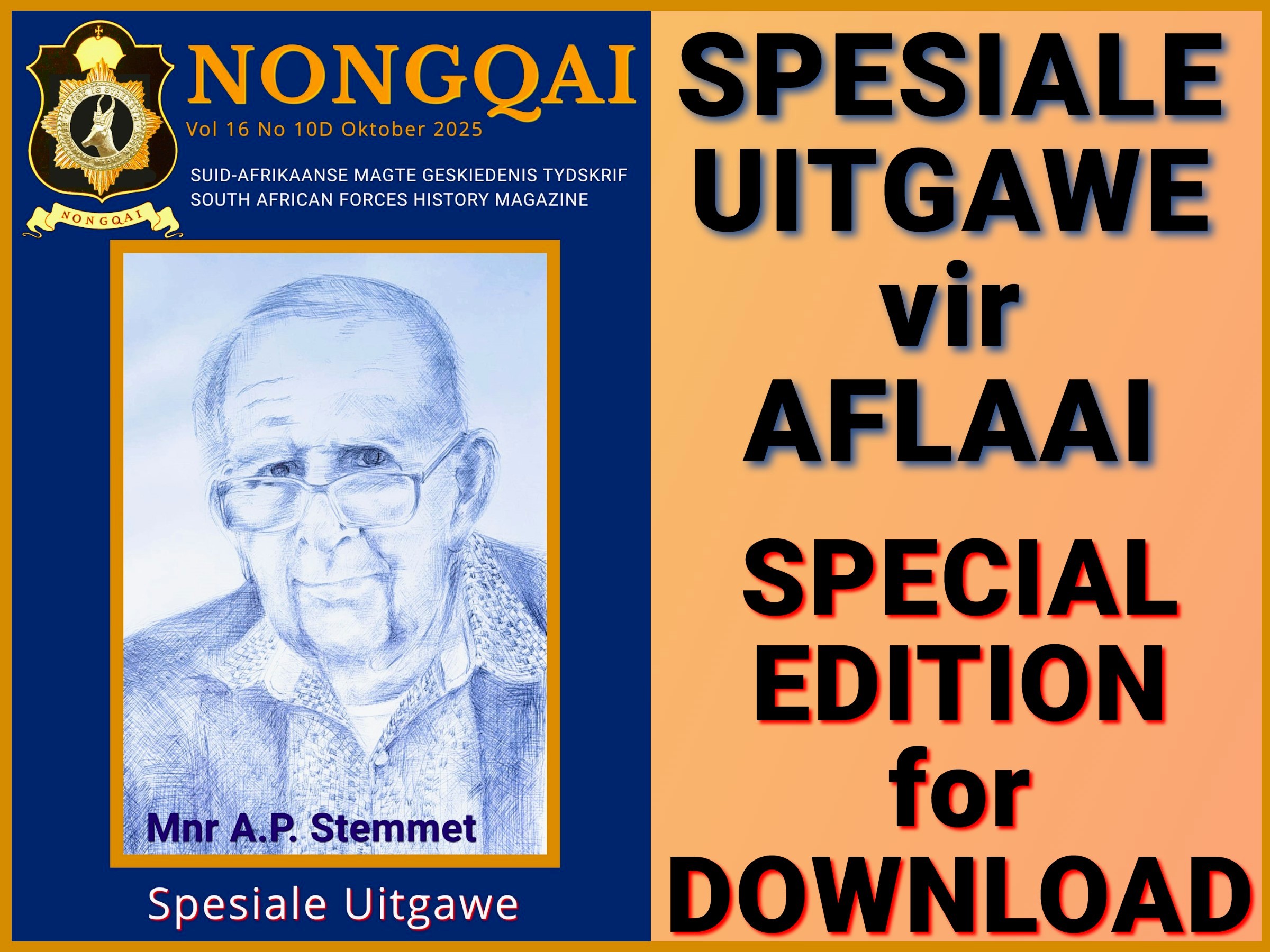 Nongqai Vol16 No10D header image