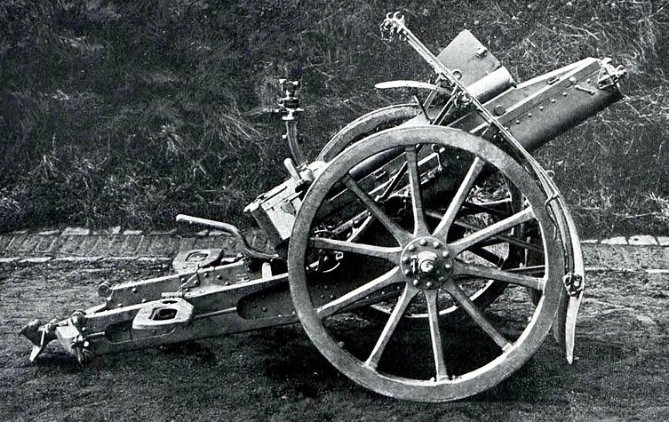 A cannon on a cart

AI-generated content may be incorrect.