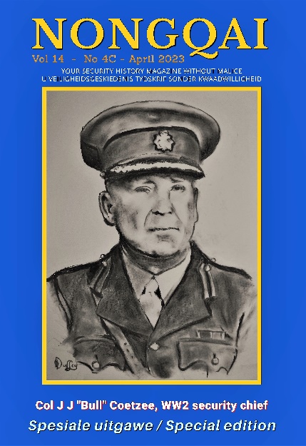 A close-up of a person in a uniform

AI-generated content may be incorrect.