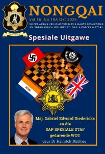 A poster of a chess board AI-generated content may be incorrect.