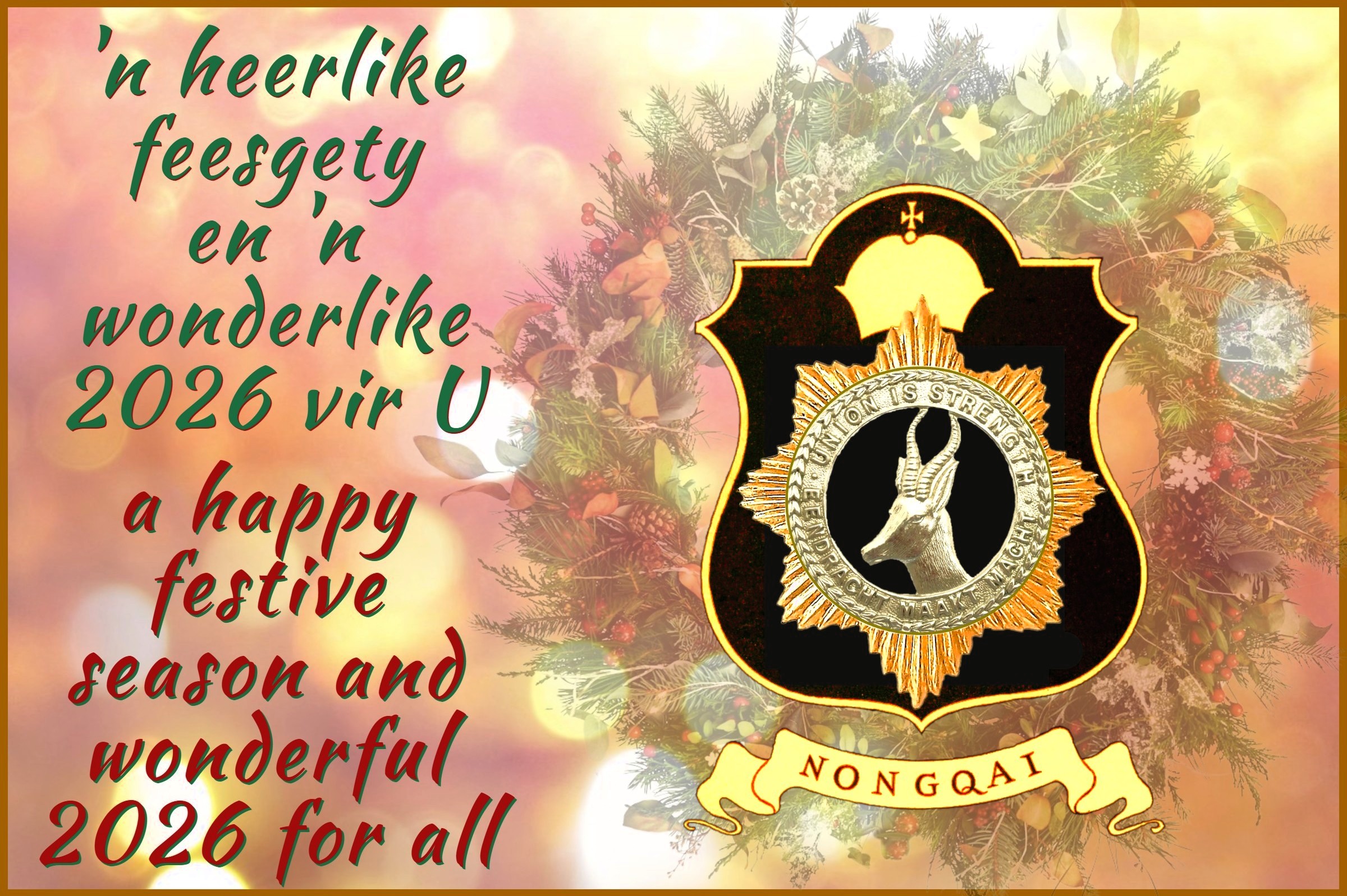 2025 season greetings