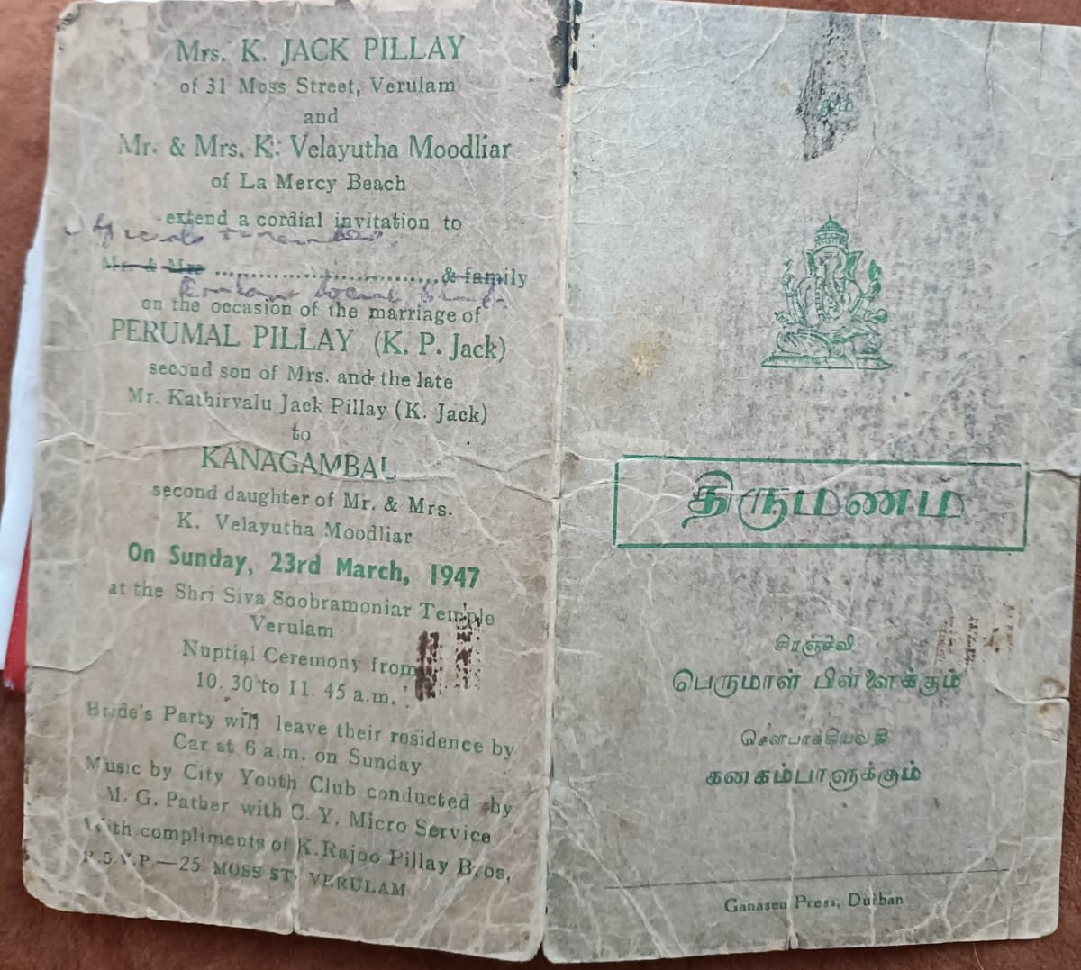 An open book with green text

AI-generated content may be incorrect.