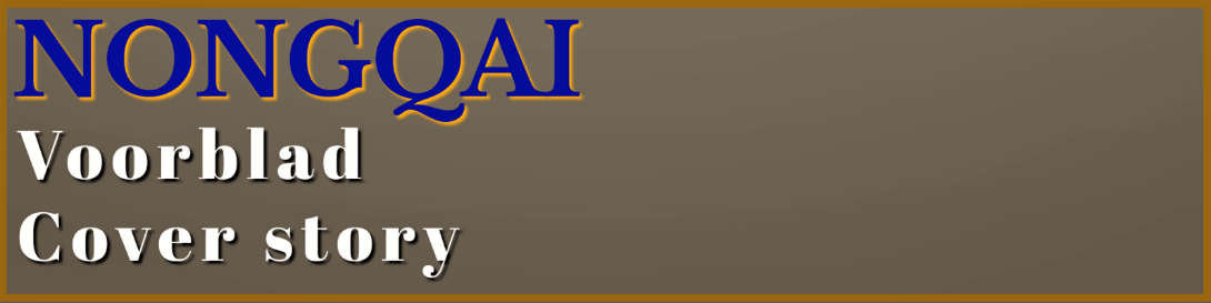 'n Foto wat teks, skermskoot bevat Beskrywing outomaties gegenereer