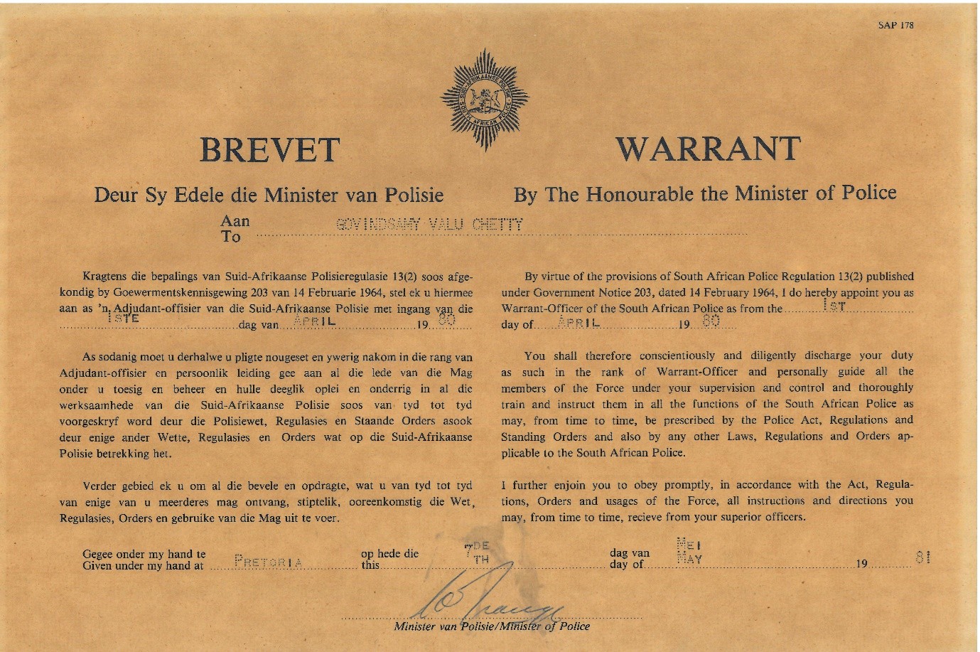 A brown paper with text
AI-generated content may be incorrect.